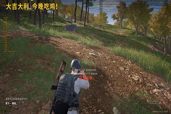 CF生化天使辅助透视自瞄效果